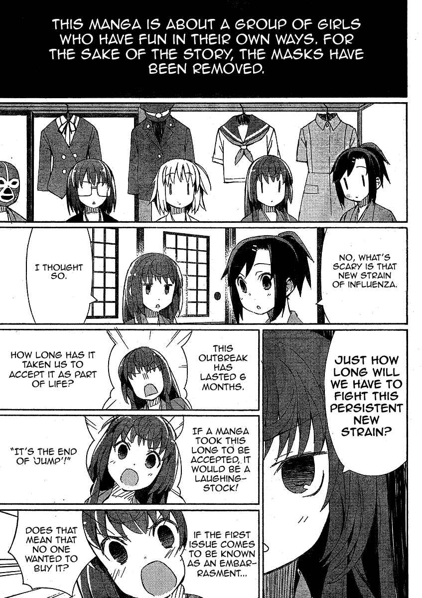 Page 5 Chapter 4 Joshiraku
