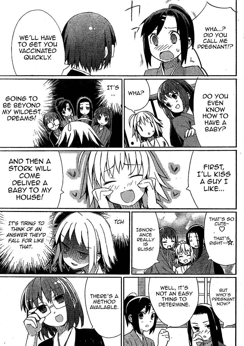 Page 9 Chapter 4 Joshiraku