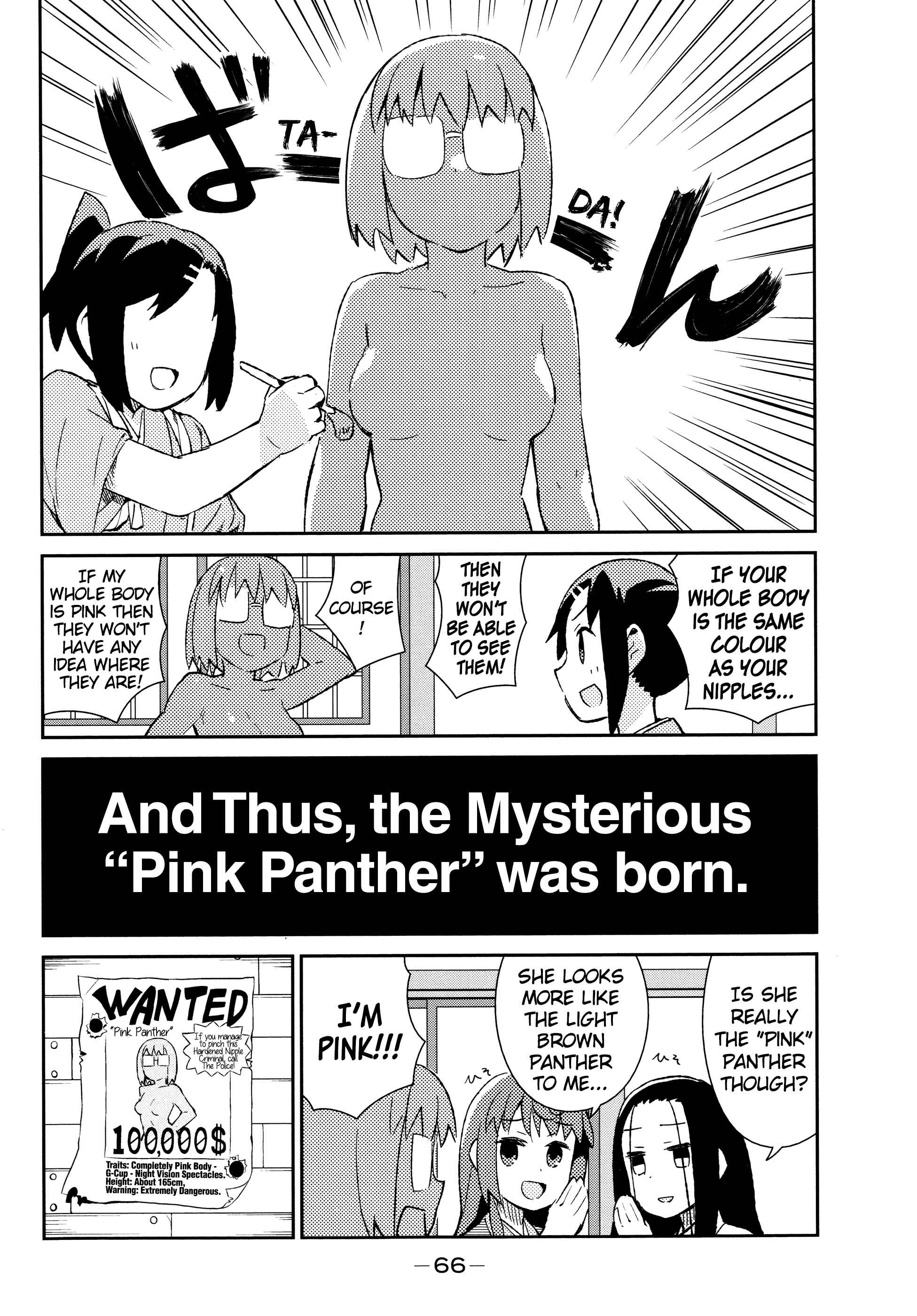 Page 13 Chapter 37 Joshiraku