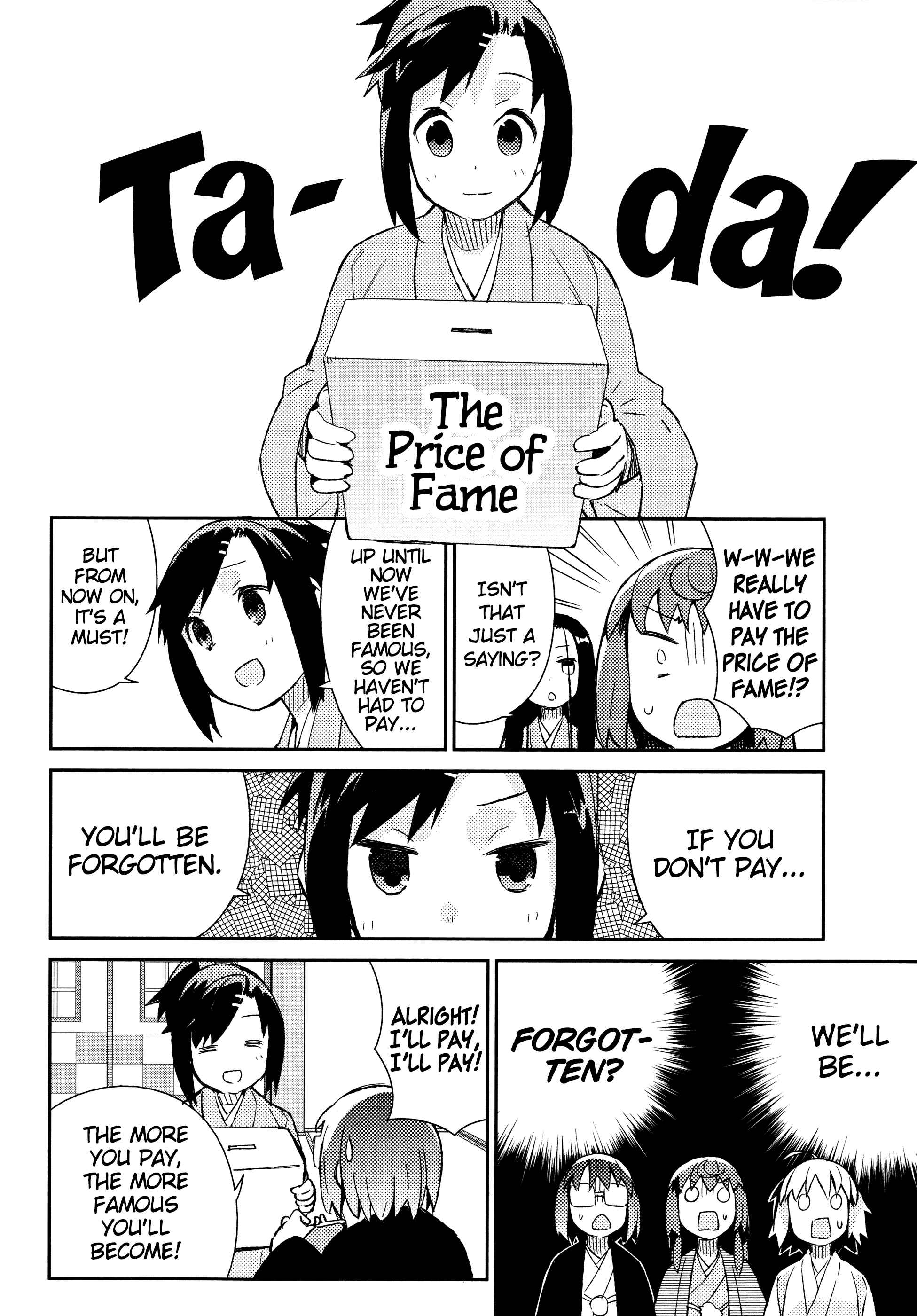 Page 7 Chapter 37 Joshiraku