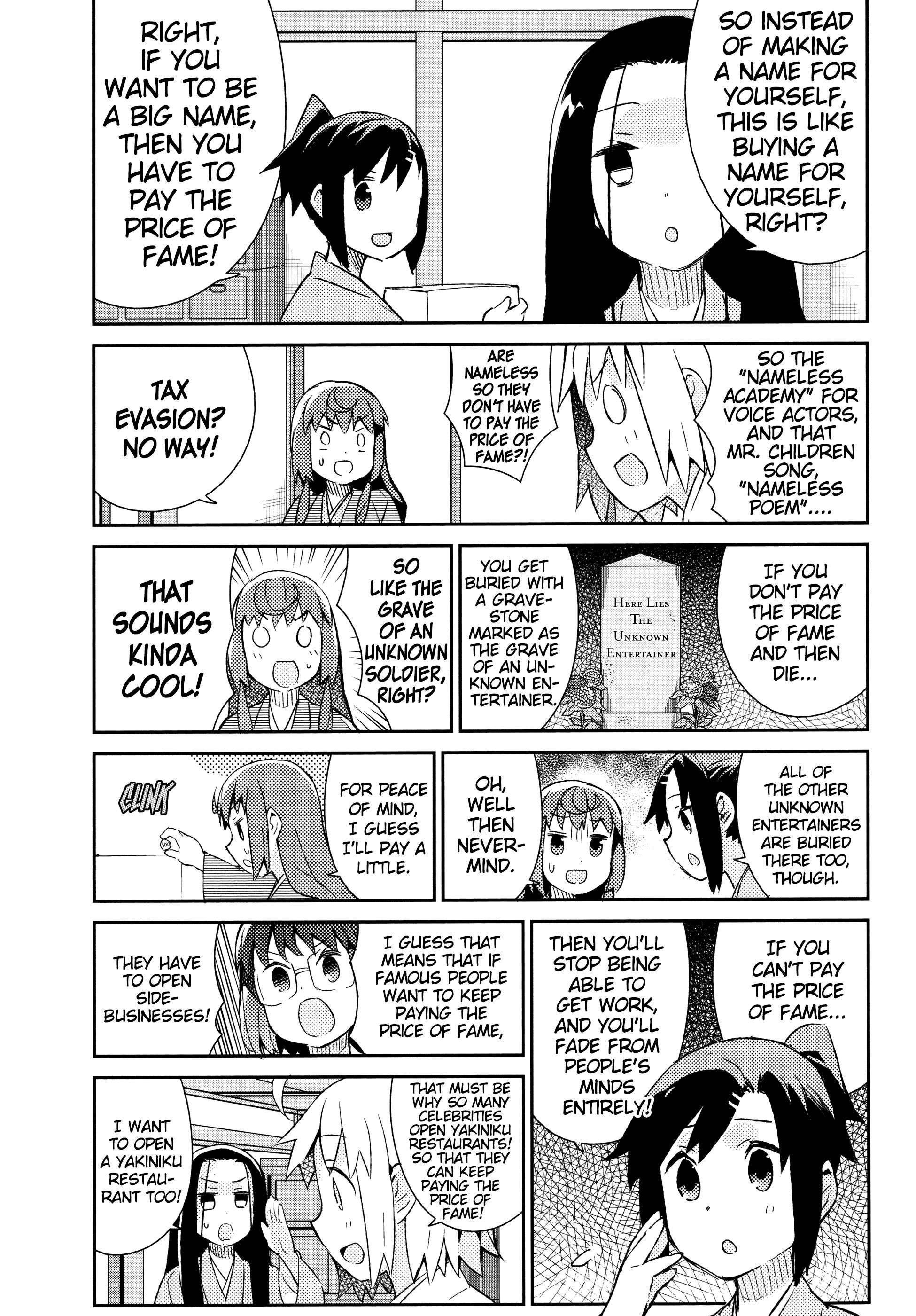 Page 8 Chapter 37 Joshiraku
