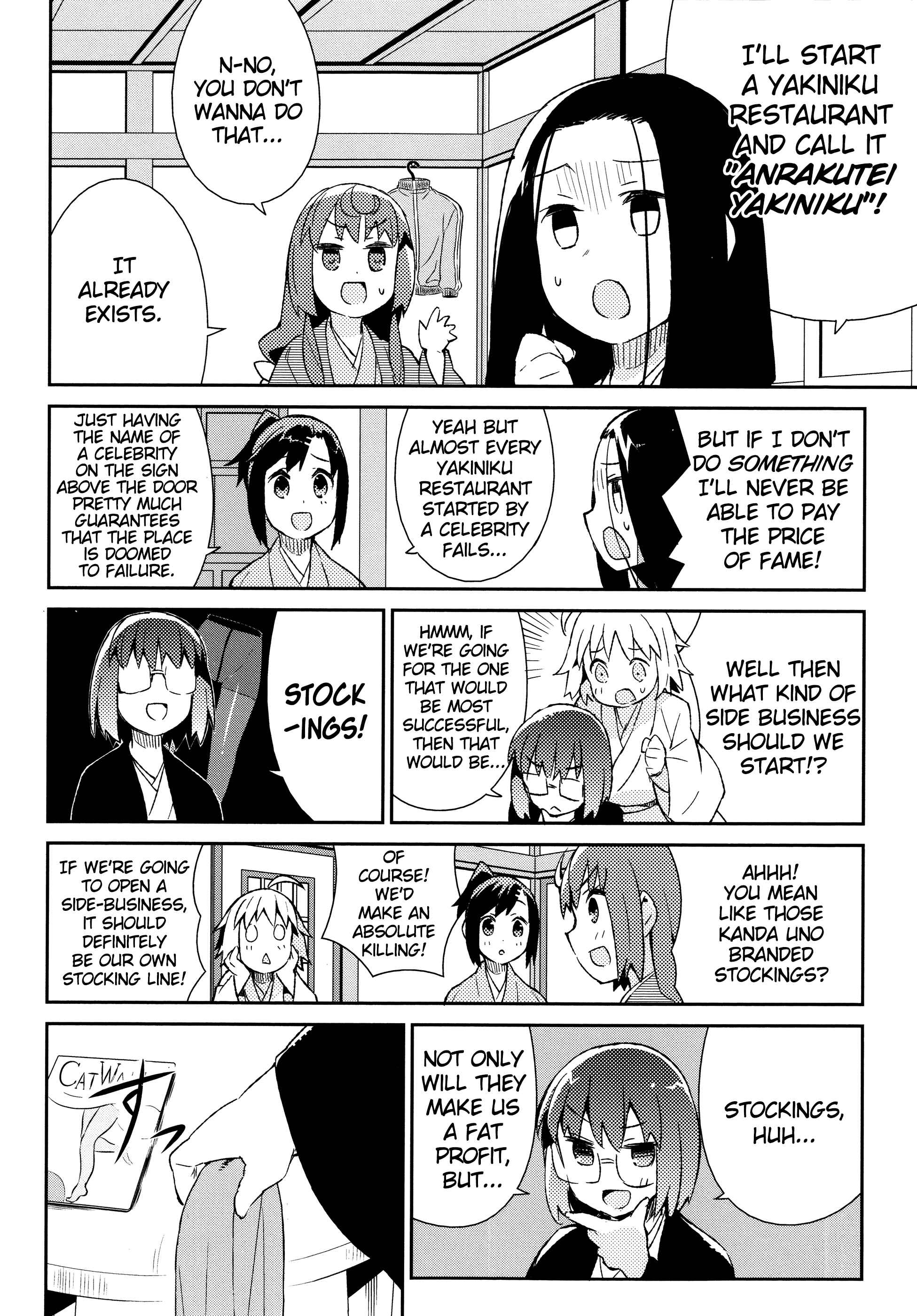 Page 9 Chapter 37 Joshiraku