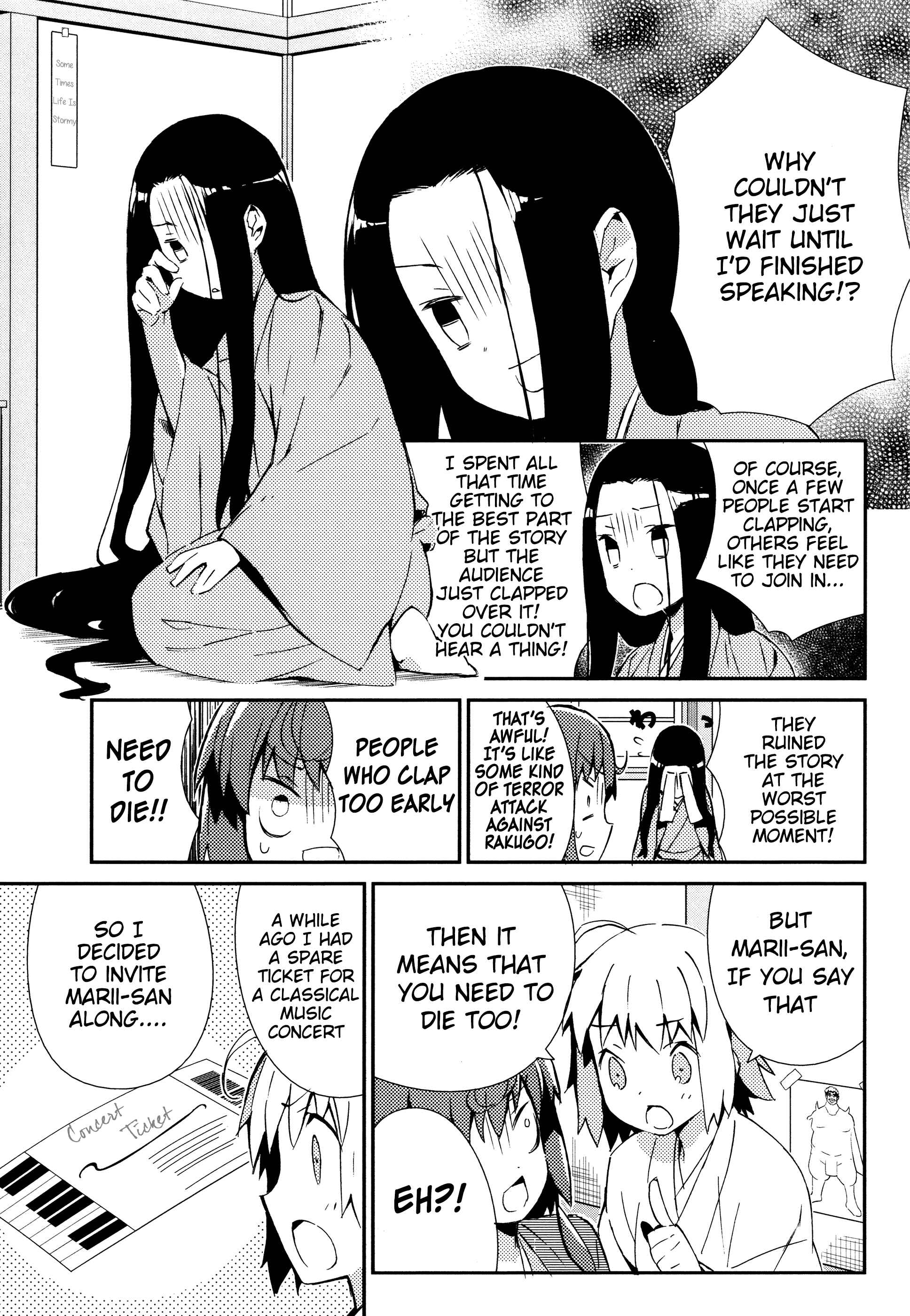 Page 4 Chapter 27 Joshiraku