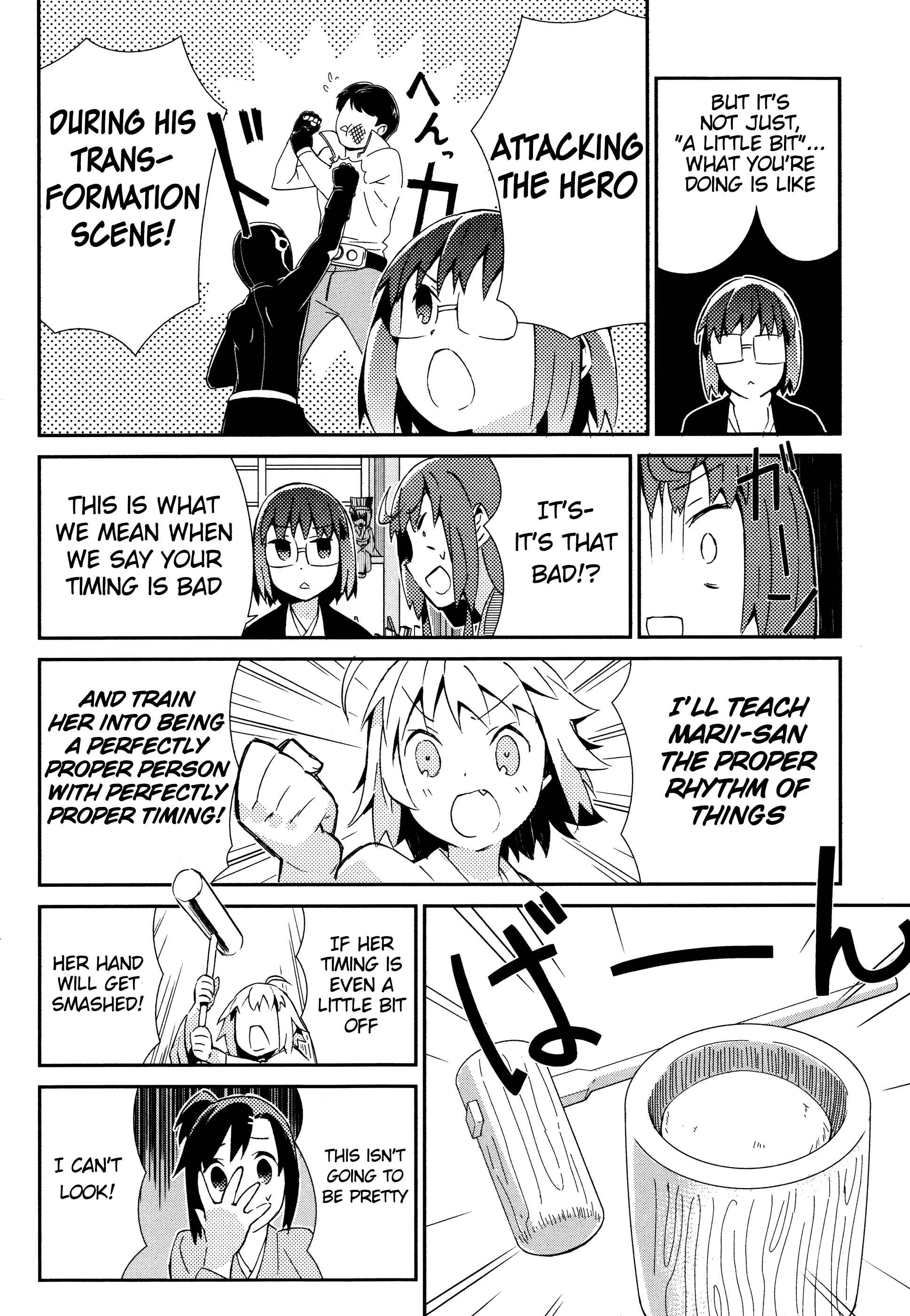 Page 9 Chapter 27 Joshiraku