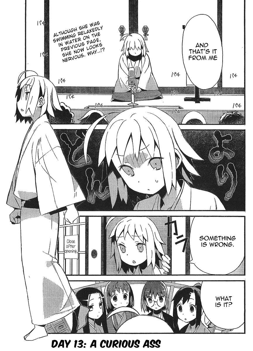 Page 3 Chapter 13 Joshiraku