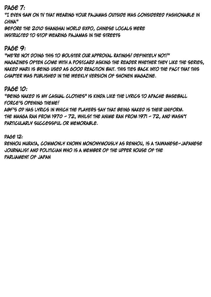 Page 16 Chapter 16.5 Joshiraku