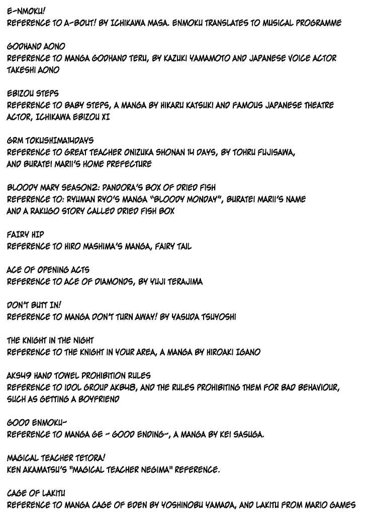Page 18 Chapter 16.5 Joshiraku