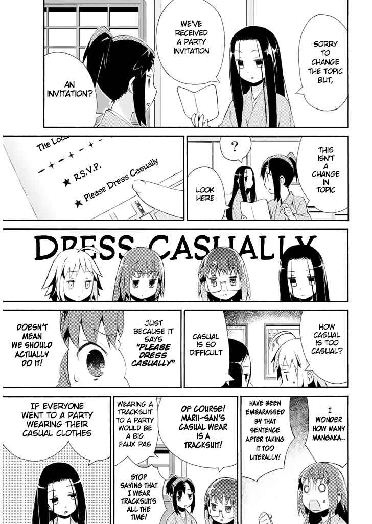 Page 6 Chapter 16.5 Joshiraku