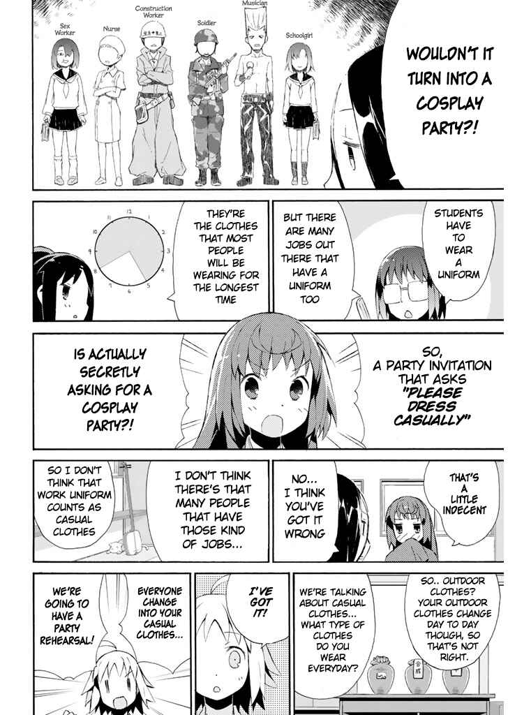 Page 7 Chapter 16.5 Joshiraku
