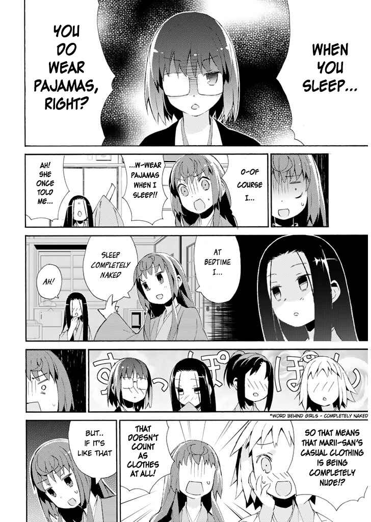 Page 9 Chapter 16.5 Joshiraku