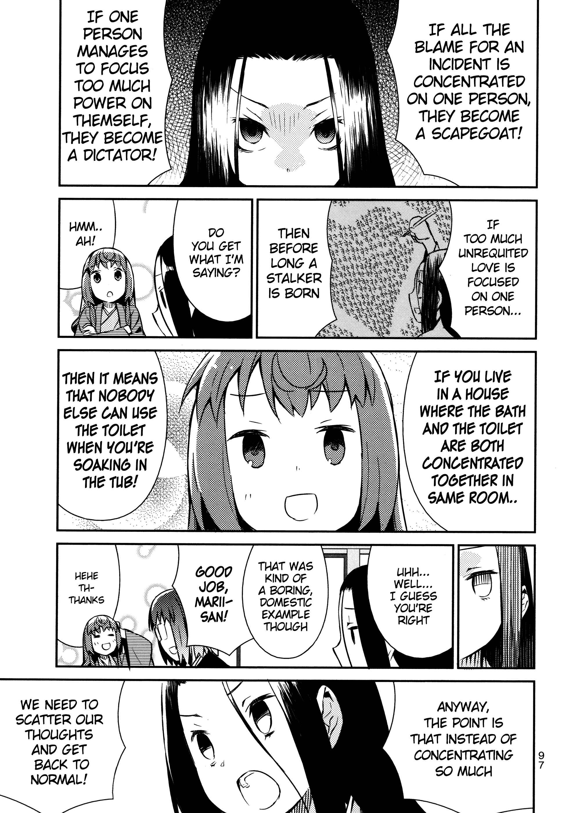 Page 10 Chapter 31 Joshiraku
