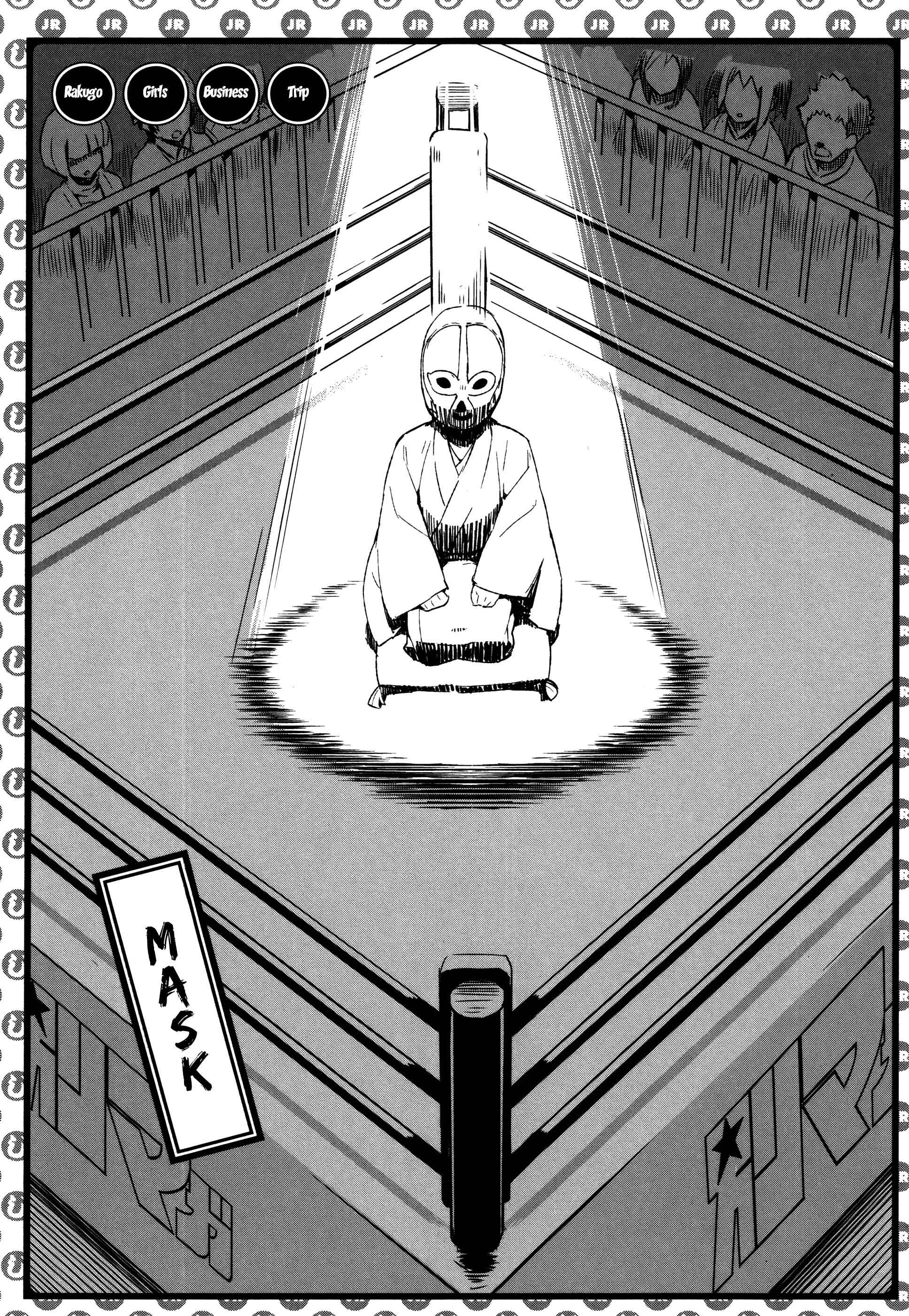 Page 14 Chapter 31 Joshiraku