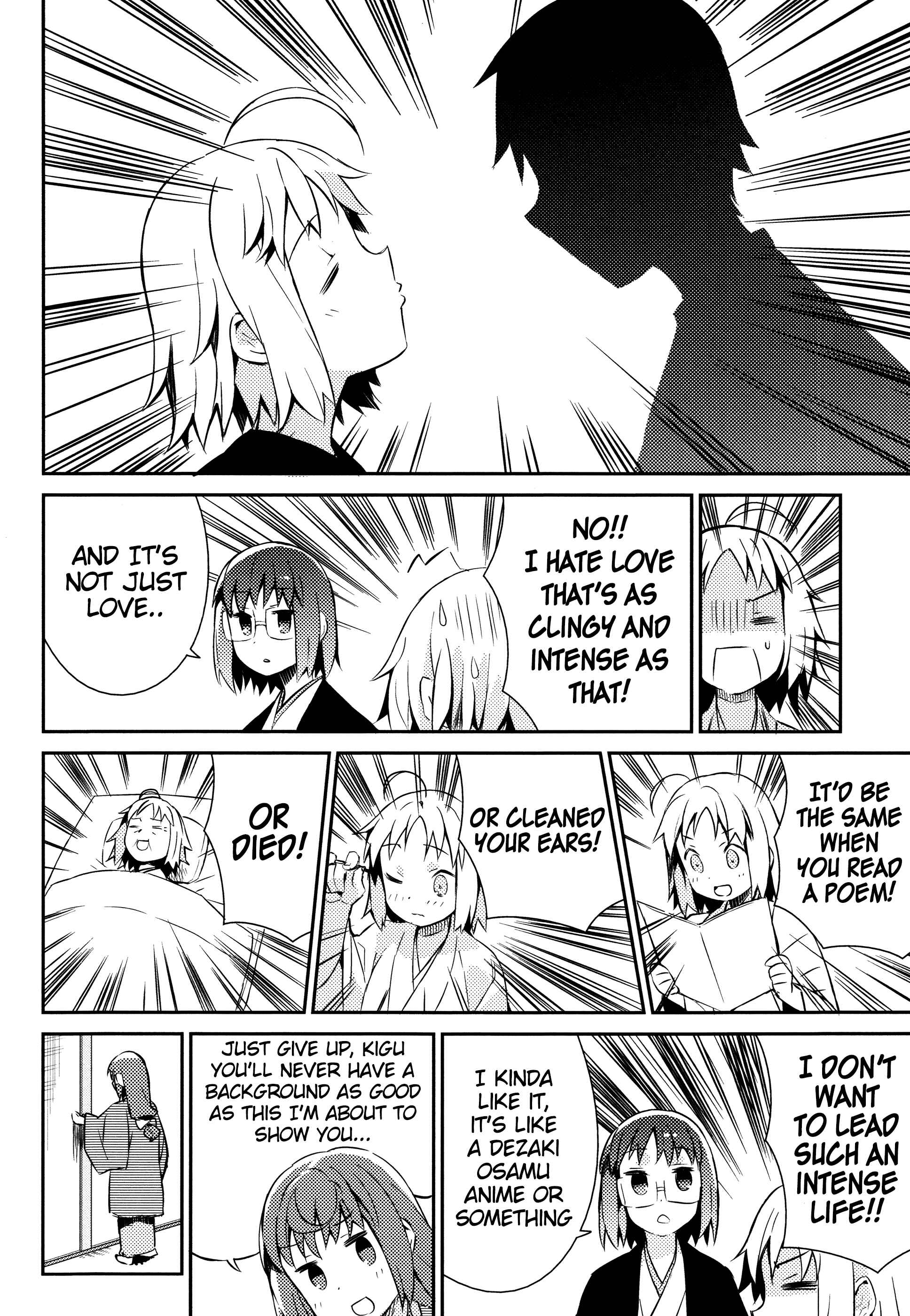 Page 7 Chapter 31 Joshiraku