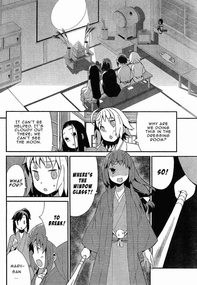 Page 4 Chapter 14 Joshiraku