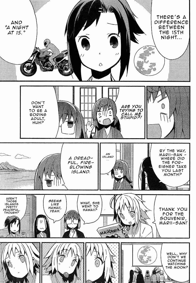 Page 5 Chapter 14 Joshiraku