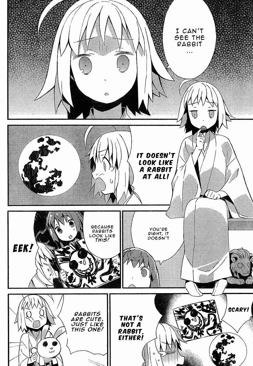 Page 6 Chapter 14 Joshiraku