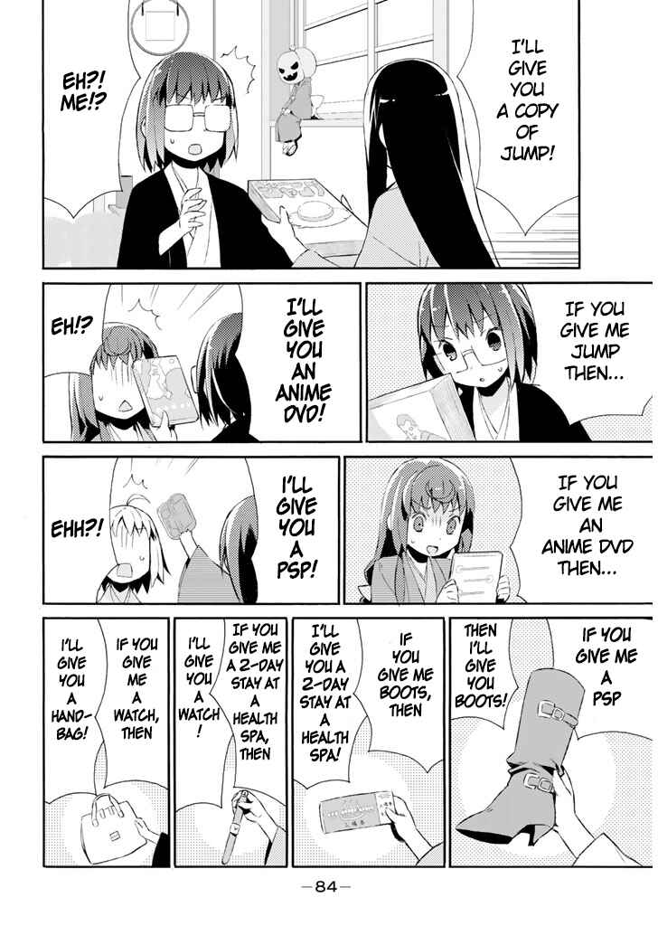 Page 13 Chapter 15 Joshiraku