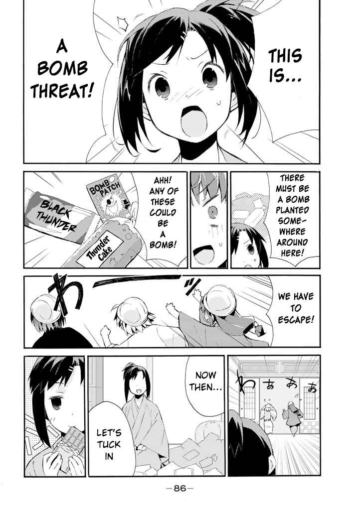 Page 15 Chapter 15 Joshiraku