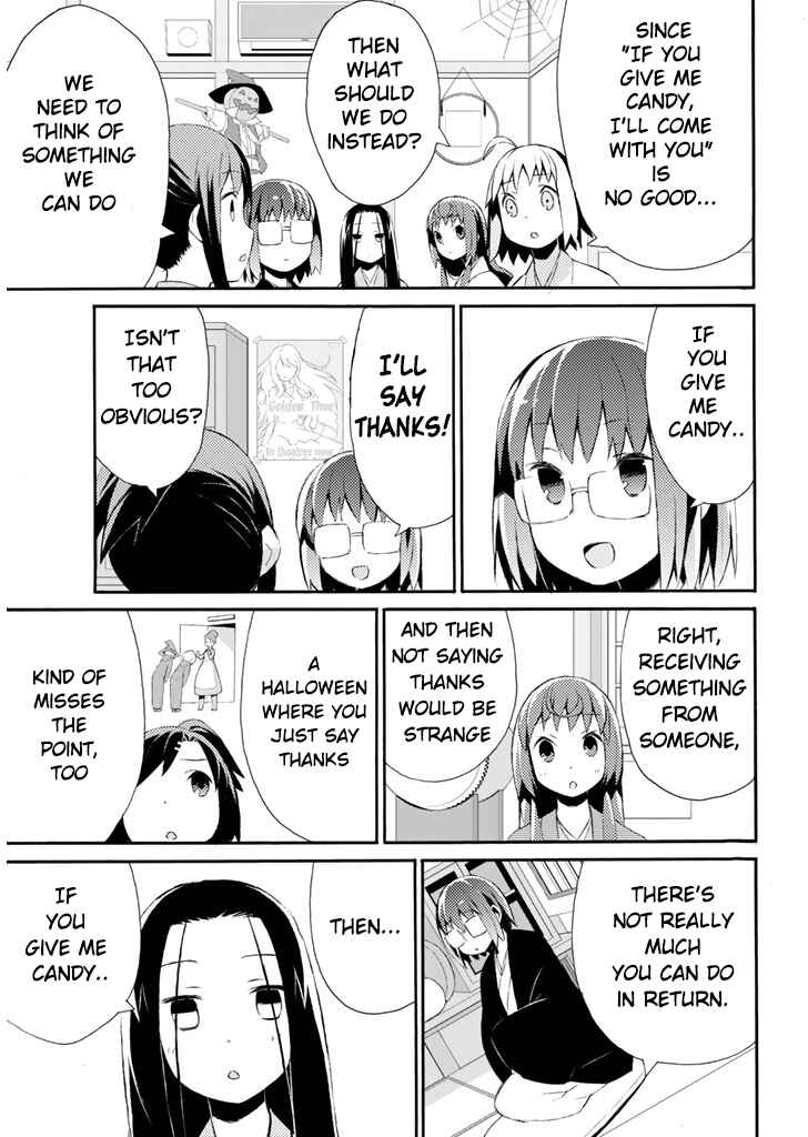 Page 8 Chapter 15 Joshiraku