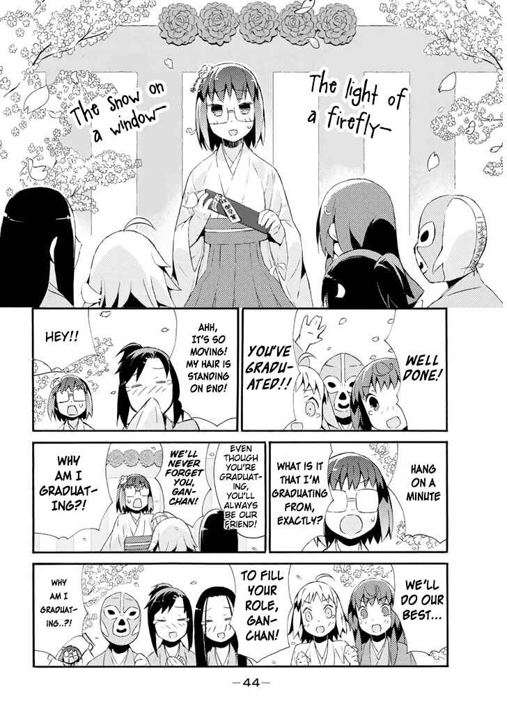 Page 13 Chapter 19 Joshiraku