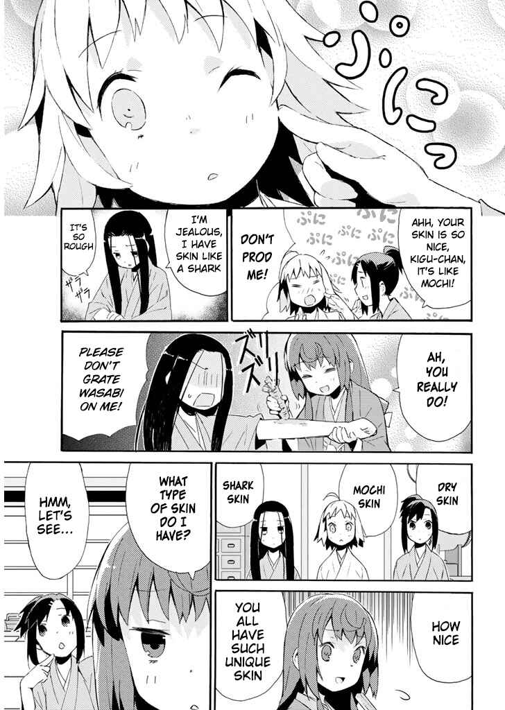 Page 4 Chapter 19 Joshiraku