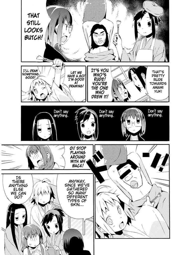 Page 8 Chapter 19 Joshiraku