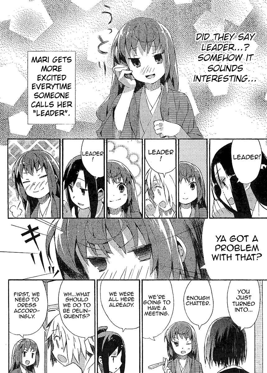 Page 10 Chapter 8 Joshiraku