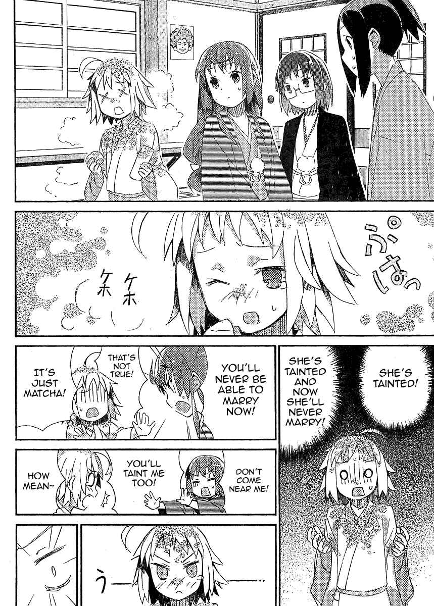 Page 6 Chapter 8 Joshiraku