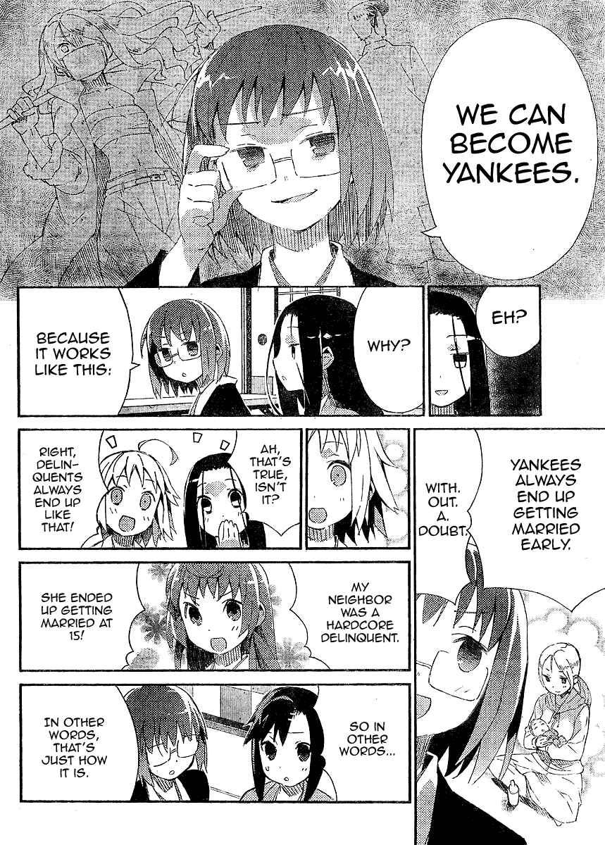 Page 8 Chapter 8 Joshiraku