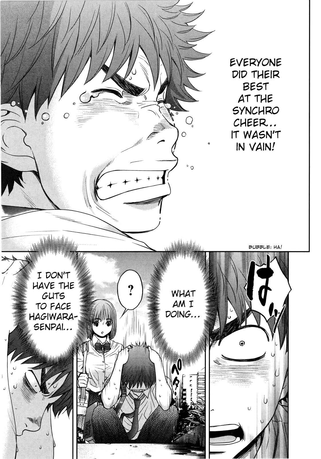 Page 10 Chapter 64 Hantsu x Trash