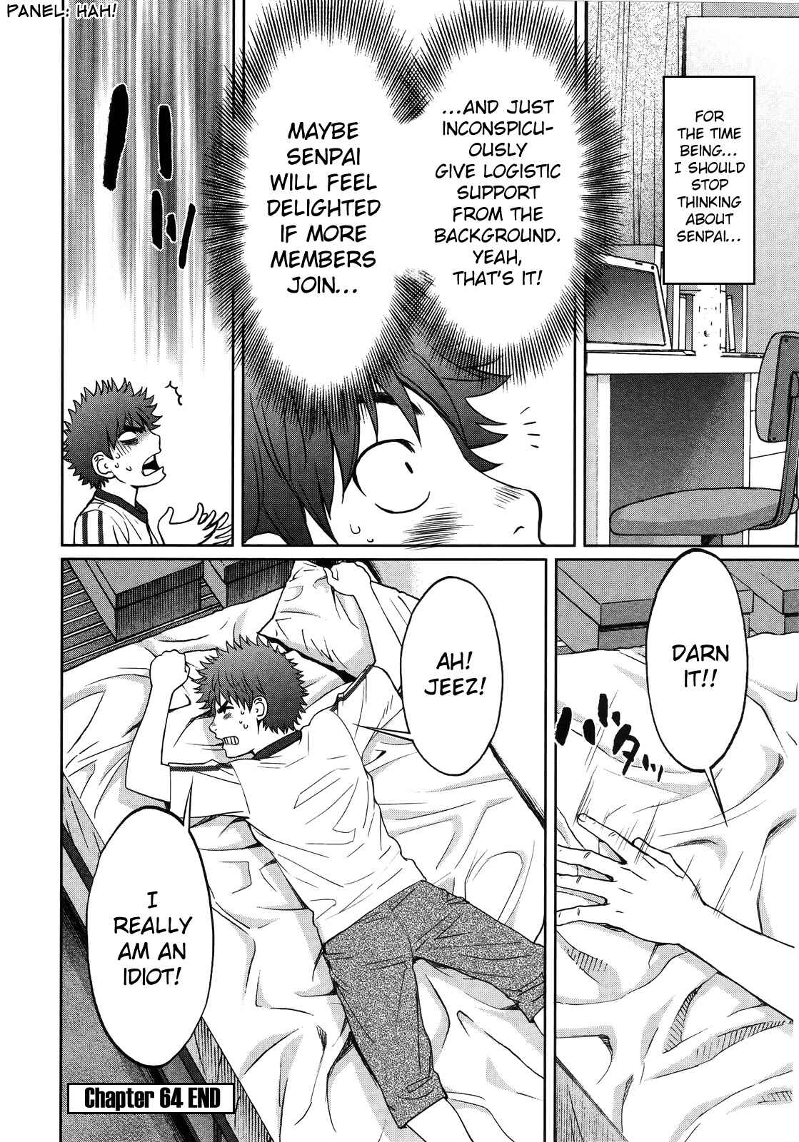 Page 17 Chapter 64 Hantsu x Trash