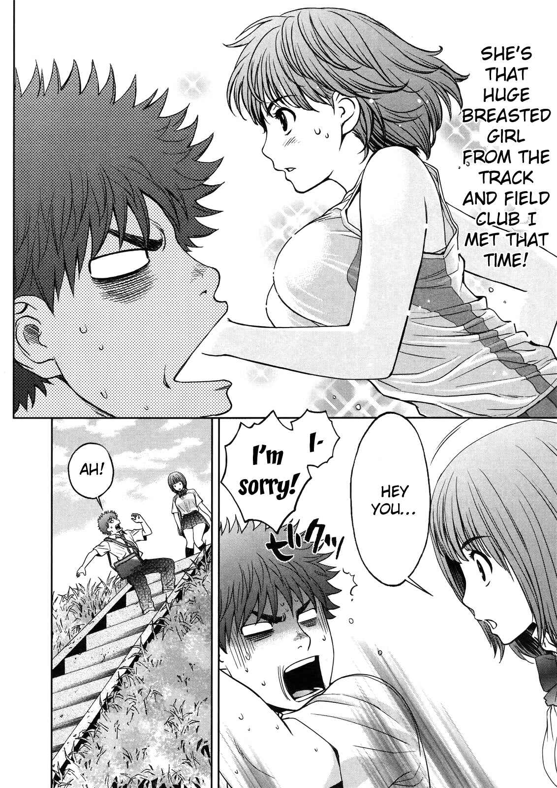 Page 3 Chapter 64 Hantsu x Trash