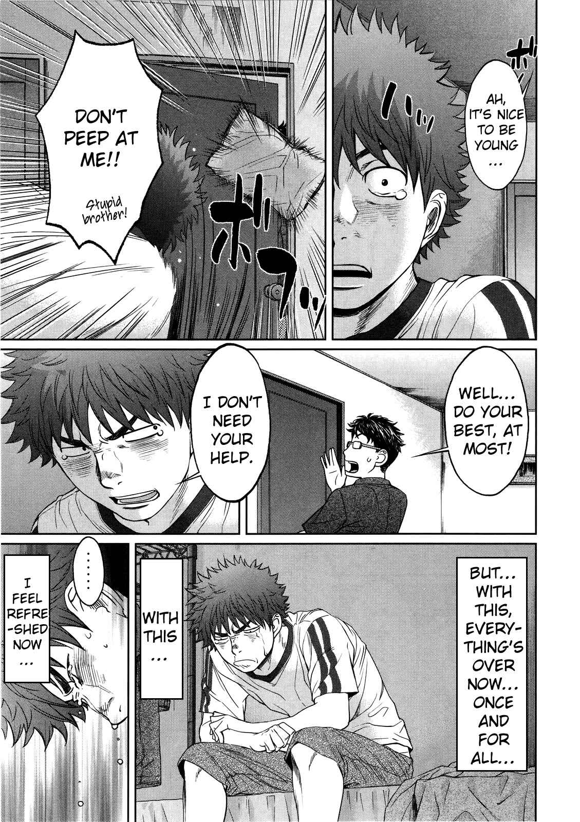 Page 12 Chapter 68 Hantsu x Trash