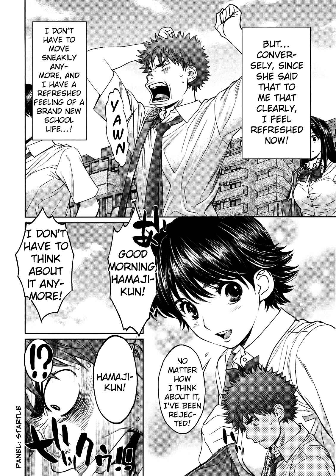 Page 13 Chapter 68 Hantsu x Trash
