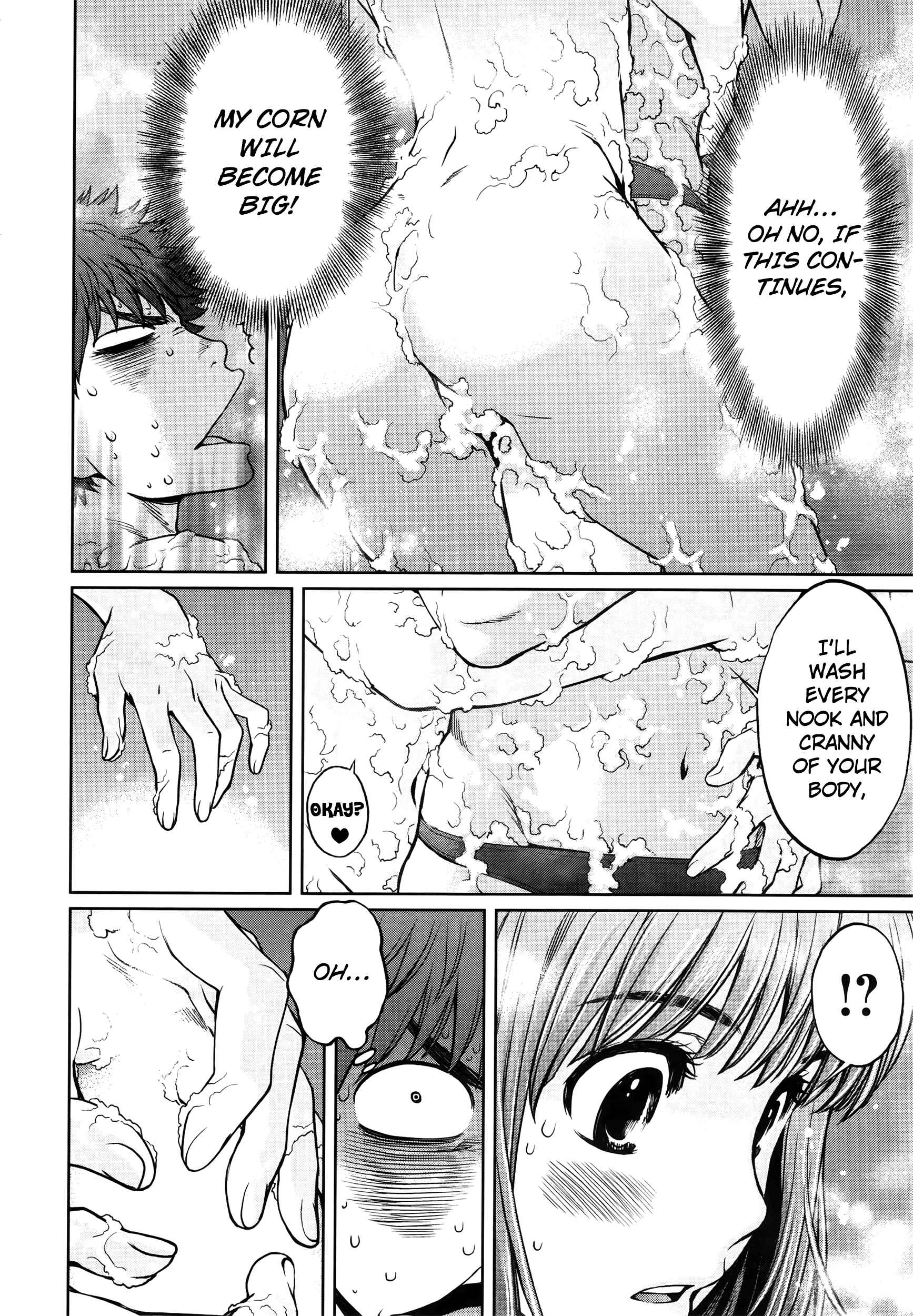 Page 10 Chapter 86.5 Hantsu x Trash