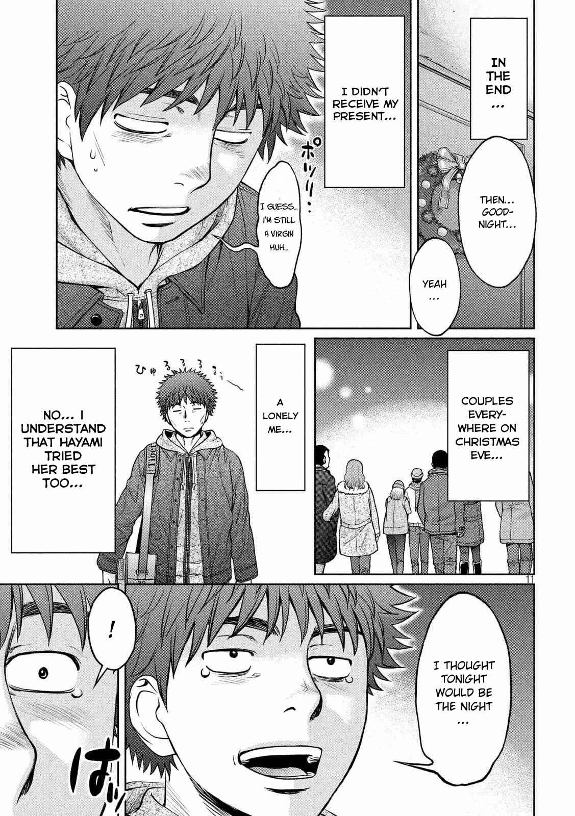 Page 12 Chapter 131 Hantsu x Trash