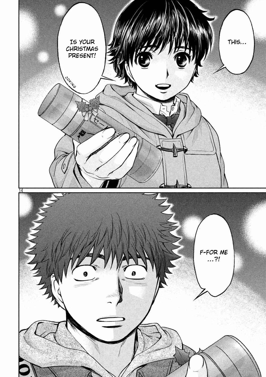 Page 15 Chapter 131 Hantsu x Trash