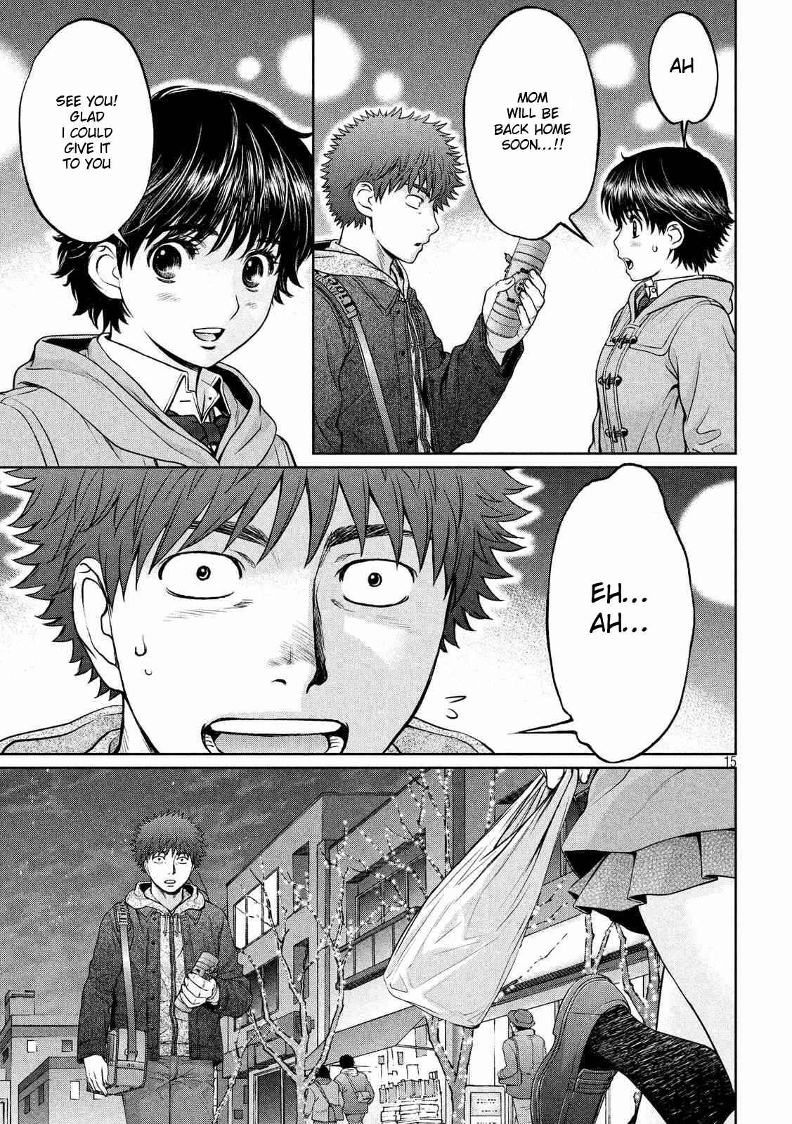 Page 16 Chapter 131 Hantsu x Trash