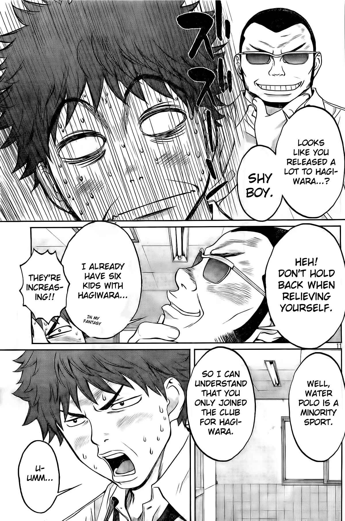 Page 12 Chapter 2 Hantsu x Trash