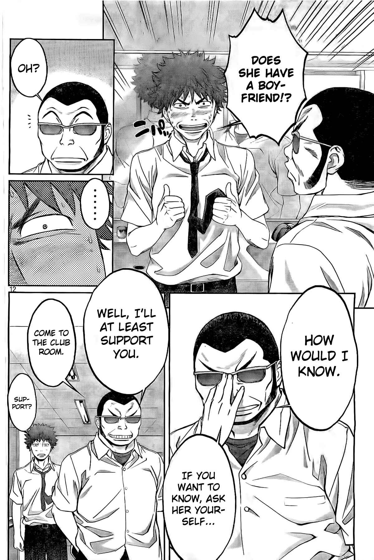 Page 13 Chapter 2 Hantsu x Trash