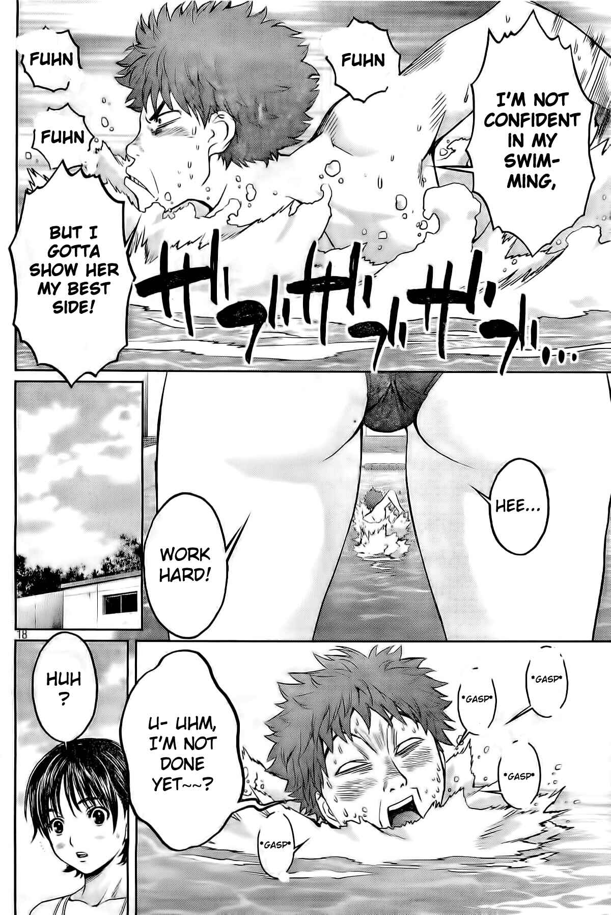 Page 19 Chapter 2 Hantsu x Trash