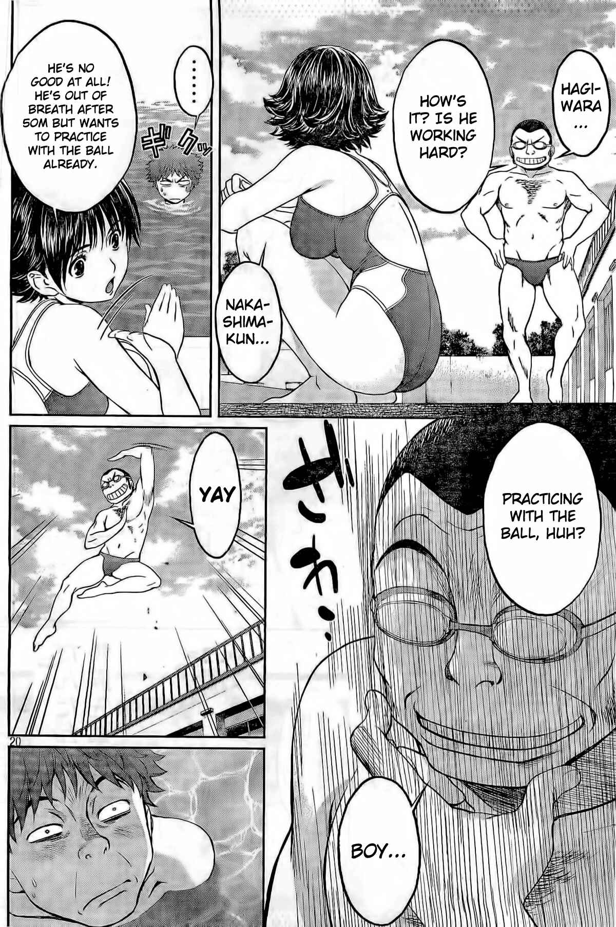 Page 21 Chapter 2 Hantsu x Trash