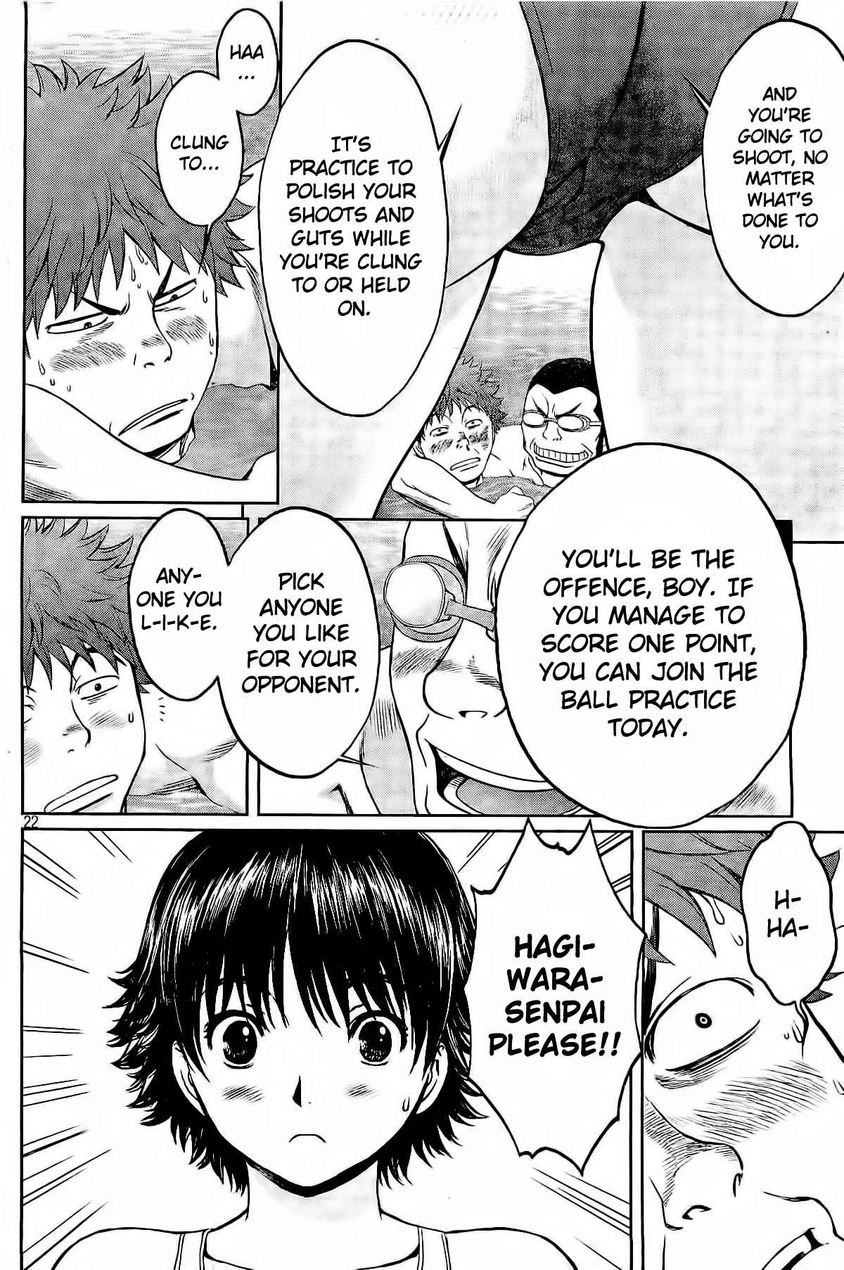 Page 23 Chapter 2 Hantsu x Trash