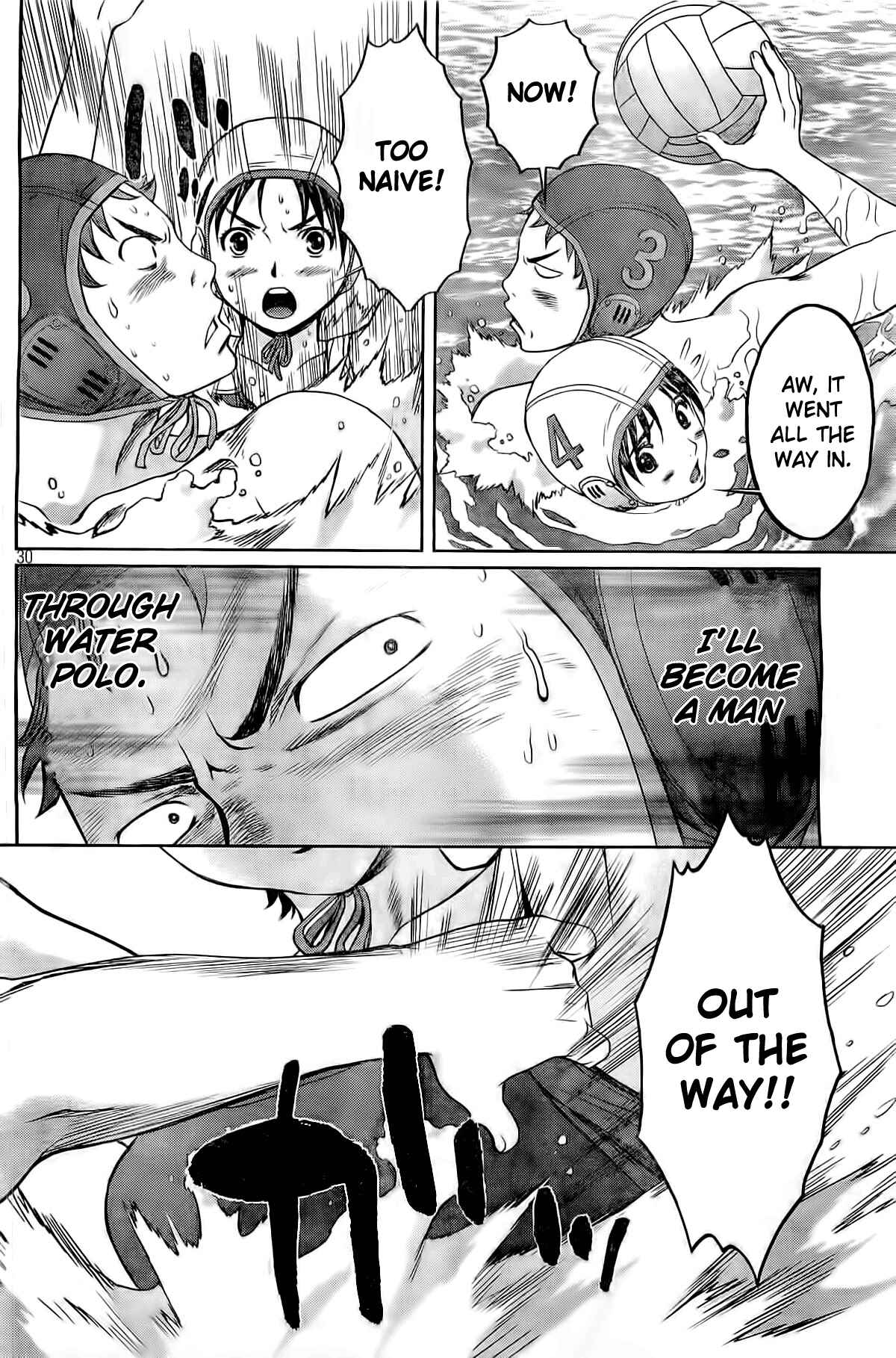 Page 31 Chapter 2 Hantsu x Trash
