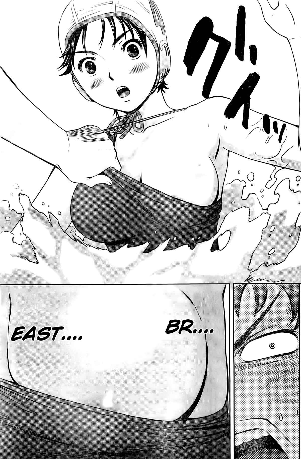 Page 32 Chapter 2 Hantsu x Trash