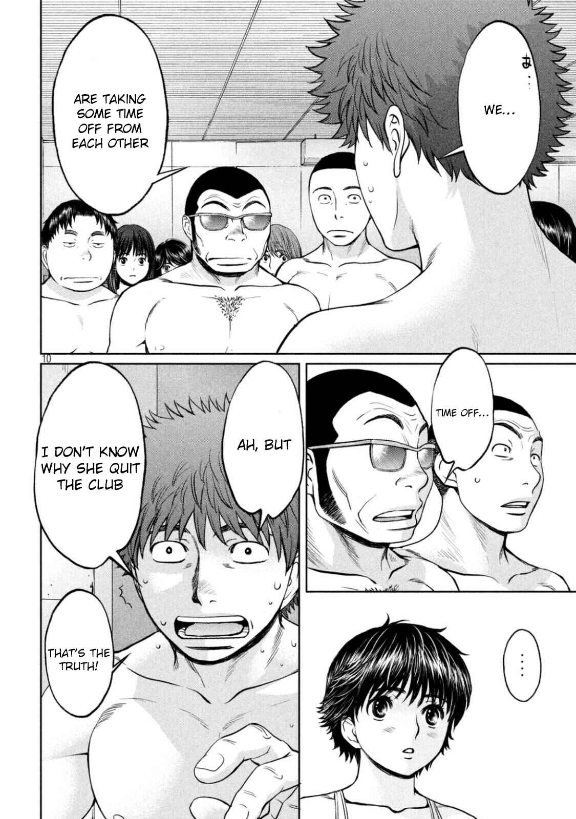 Page 11 Chapter 150 Hantsu x Trash