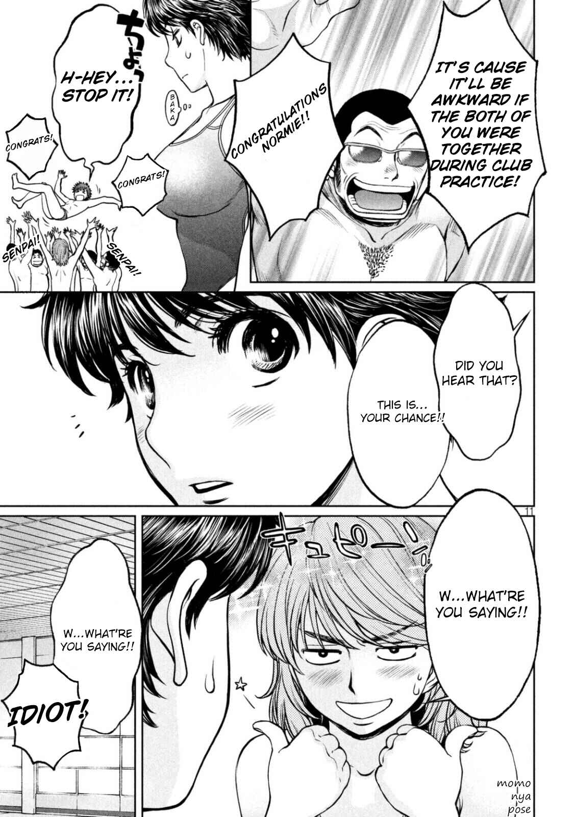 Page 12 Chapter 150 Hantsu x Trash