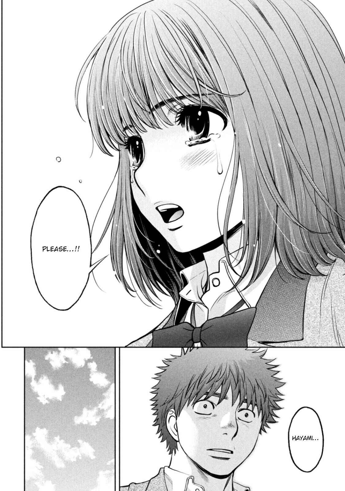Page 5 Chapter 150 Hantsu x Trash