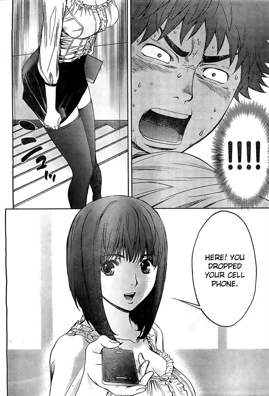 Page 12 Chapter 16 Hantsu x Trash