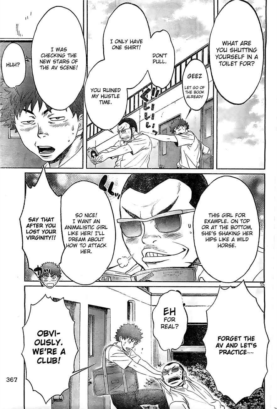 Page 15 Chapter 16 Hantsu x Trash